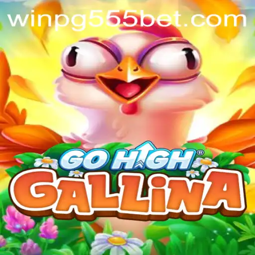 GoHighGallina: Como Jogar e Dominar Este Jogo Vibrante