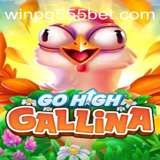 GoHighGallina: Como Jogar e Dominar Este Jogo Vibrante